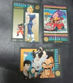 ドラゴンボール カード3セット