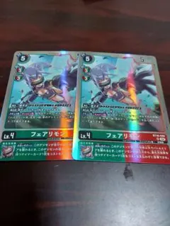 2026年最新】フェアリモン パラレルの人気アイテム - メルカリ