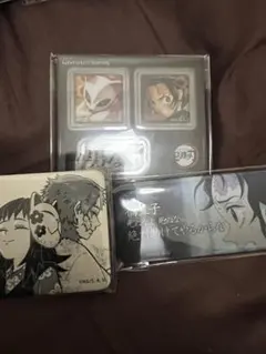 鬼滅の刃　ufotable ダイニング　お楽しみくじ　まとめ売り　炭治郎　錆兎