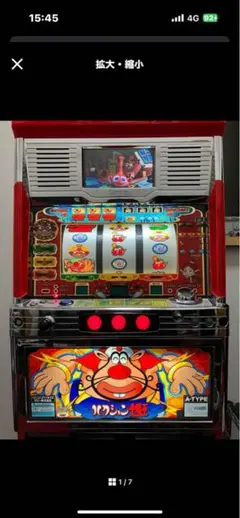 くぅちゃん様専用