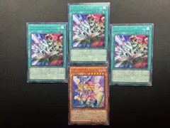 トゥーンフリップ トゥーンマジシャンガール　レア 4枚セット　遊戯王