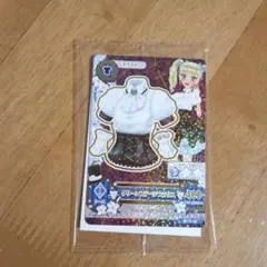 Item thumbnail for item 2e020f14-bc52-4978-8220-7a742f08a2fe