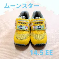 ムーンスター アンパンマンシューズ 14.5 EE
