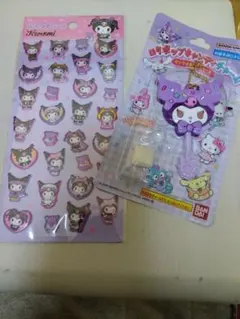 ぷくっとシールとロリポップキャンディチャームクロミ正規品