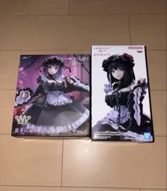 その着せ替え人形は恋をする 喜多川海夢 フィギュア 2種セット