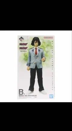 新品未開封❗️一番くじ 僕のヒーローアカデミア B賞 相澤消太 学生 フィギュアのサムネイル