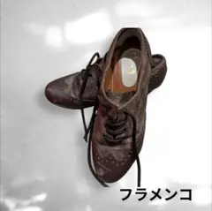 2026年最新】フラメンコシューズ メンケスの人気アイテム - メルカリ