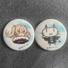 たけ様 リクエスト 2点 まとめ商品