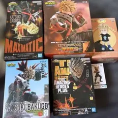 爆豪勝己 フィギュア プライズ まとめ売り