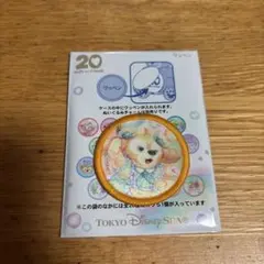 ワッペン 20周年 クッキーアン