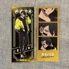 桃源暗鬼 マルイ ポップアップ チャイナ服 ペたコレクション 無陀野無人