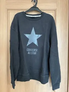 CONVERSE ブラック スウェット トレーナー