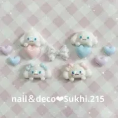 スピード発送！シナモンネイルパーツ9個セット♡No.215