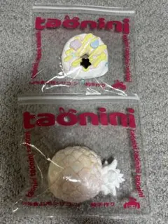taonini スクイーズ 2個セット
