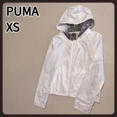 プーマ　ナイロンジャケット　XS　PUMA　レディース