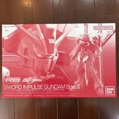 まよ※プロフ確認様 リクエスト 3点 まとめ商品