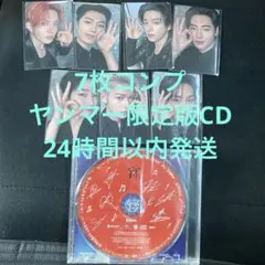 ENHYPEN ヤンマースタジアム限定 たこ焼き トレカ 7枚コンプリート ⑨