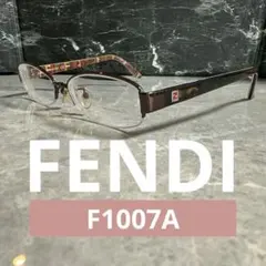 廃盤 90s〜2000s FENDI フルリムメガネ デッドストック Y2K - メルカリ