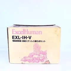 2026年最新】excelヒューマンの人気アイテム - メルカリ