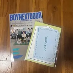 BOYNEXTDOOR ボネクド MAGAZINE FC会報 レターセット