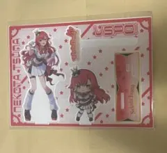 猫又様 リクエスト 4点 まとめ商品