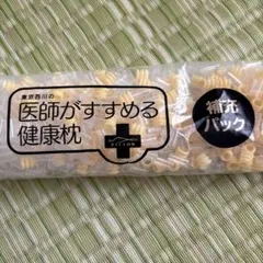 Item thumbnail for item eac35f6e-8435-4573-9efd-7ec9f78b76b1