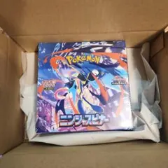 【ポケセン産】ニンジャスピナー1BOX