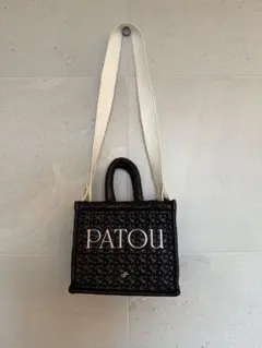 2025年最新】patou バッグ キルティングの人気アイテム - メルカリ