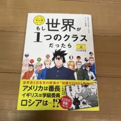 hossi様 リクエスト 2点 まとめ商品