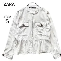ザラ ZARA ノーカラー ジャケット ペプラム ボタンレス アイボリー Sのサムネイル