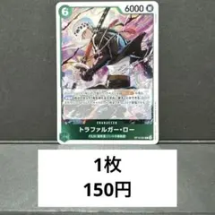 ssssaaaa様 リクエスト 4点 まとめ商品