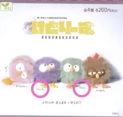 te様 リクエスト 2点 まとめ商品 - メルカリ