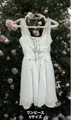 最終値下げ　y2k 白　レース　森ガール　ワンピース　ドレス　フェアリーグランジ