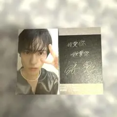 Item thumbnail for item 00e0b34c-130d-4cf2-8692-3ead6532fffc