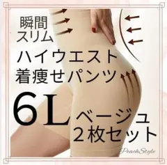 Item thumbnail for item 4073f422-b94e-4561-9fc1-c4f71c0045ca