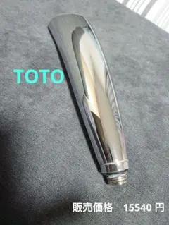 TOTOハンドシャワーヘッド エアインシャワーTHC7Cのサムネイル