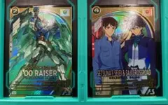 ガンダム　アーセナルベース　ダブルオーライザー　刹那＆沙慈　2枚組