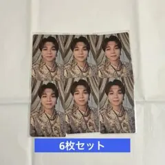 M!LK 塩﨑太智 トレカ 爆裂愛してる 好きすぎて滅 6枚セット