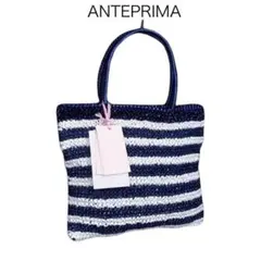 ANTEPRIMA アンテプリマ ミスト ハンドバッグ ネイビー ボーダ