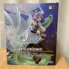 2026年最新】葬送のフリーレン フリーレン フィギュアの人気アイテム