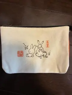 鳥獣戯画 ミッフィー ポーチのサムネイル