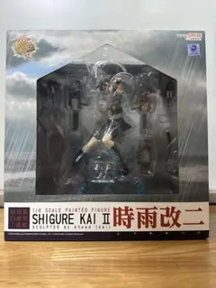 艦これ　時雨改二 フィギュア