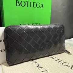 現行/RFID搭載【ボッテガヴェネタ】長財布 イントレチャート ラウンドジップ
