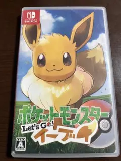 Switch スイッチ　イーブイ　モンスターボール付き　ポケモン　訳あり