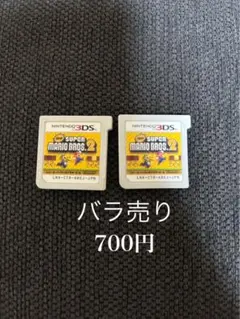 スーパーマリオブラザーズ2 3DS カセット