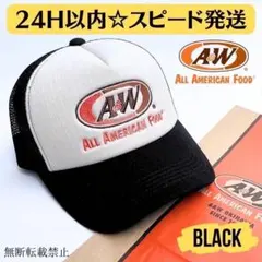 ラッパー 龍鬼着用 dyw メッシュキャップ - メルカリ