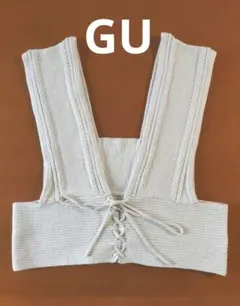 ＧＵ　２wayニットビスチェ