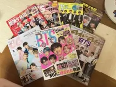 BTS 雑誌セット (公式ファンクラブ含む)