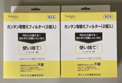 Item thumbnail for item ff5dc9f7-3421-49d7-901b-c6e35aa9bca8