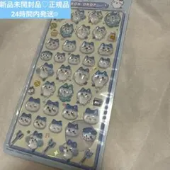正規品　ちいかわ　ボンボンドロップシール　第一弾　はちわれ　ハチワレ